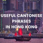 Useful Cantonese Phrases