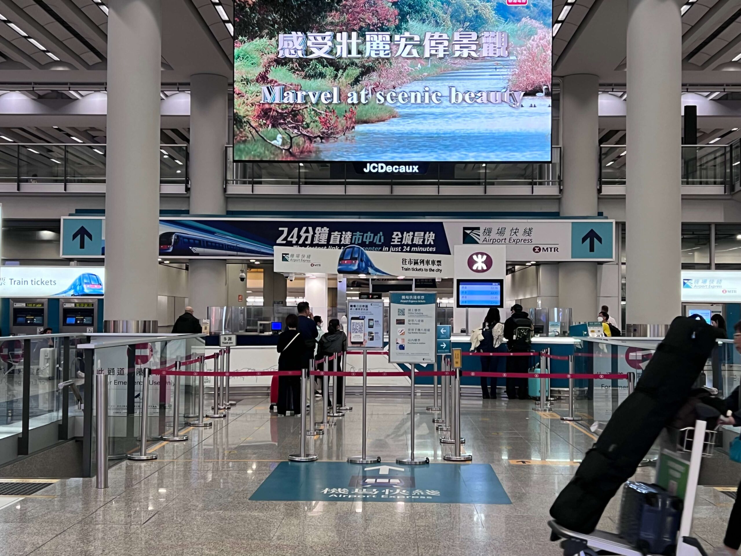 Hong Kong Airport Transfer Guide 6