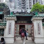 5 Days In Hong Kong 11