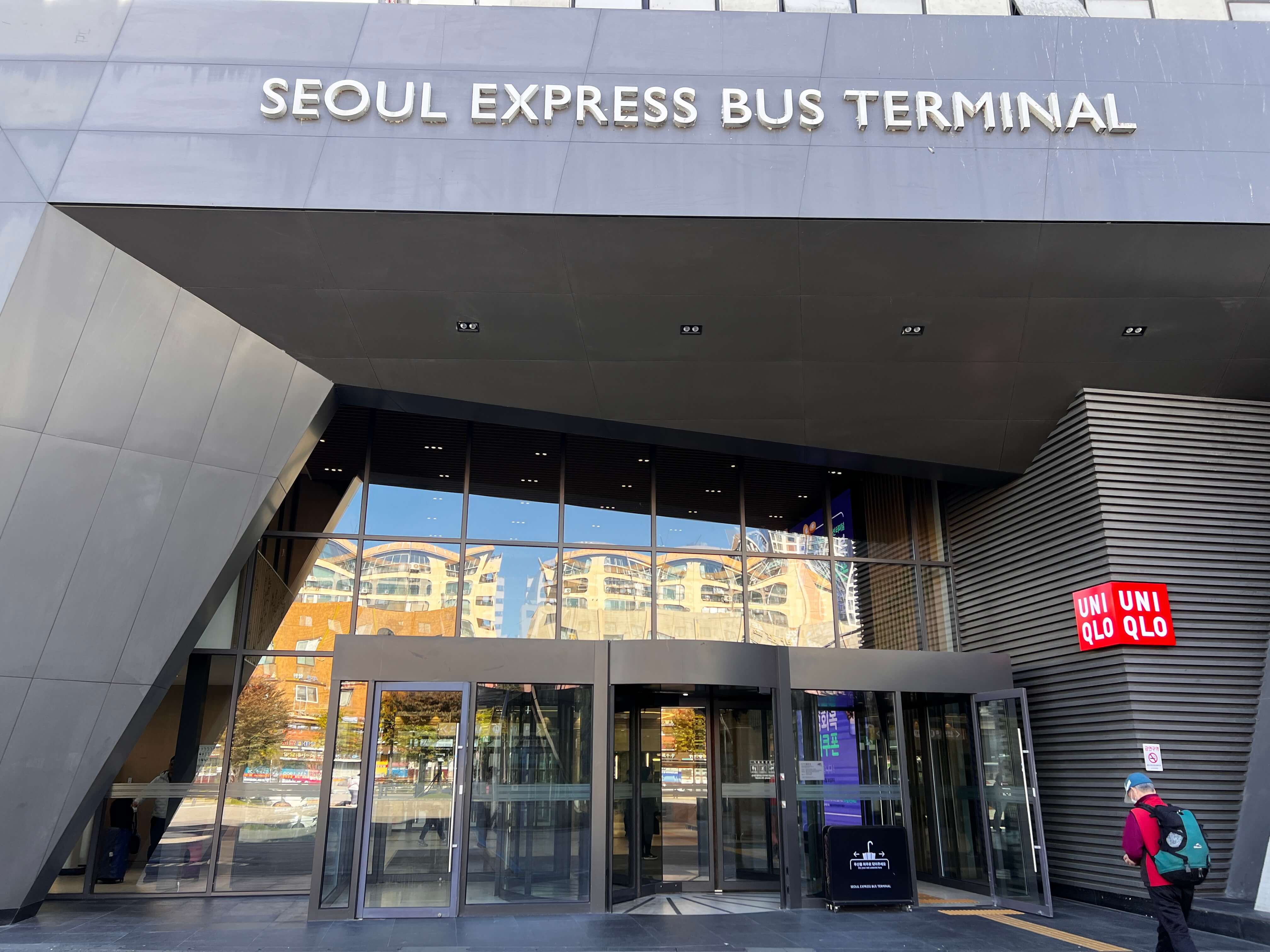 Day Trip from Seoul to Sokcho 2