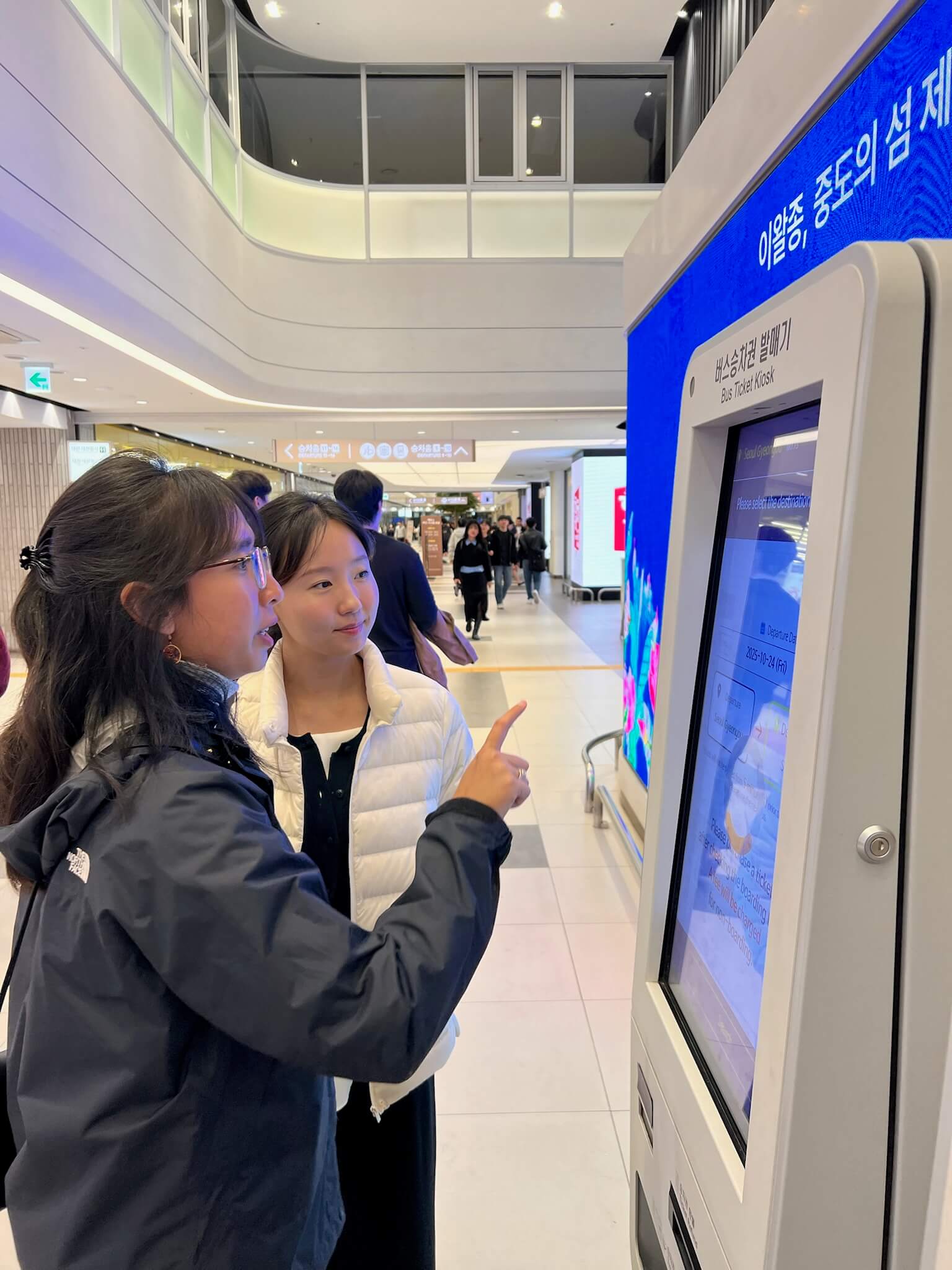 Day Trip from Seoul to Sokcho 3