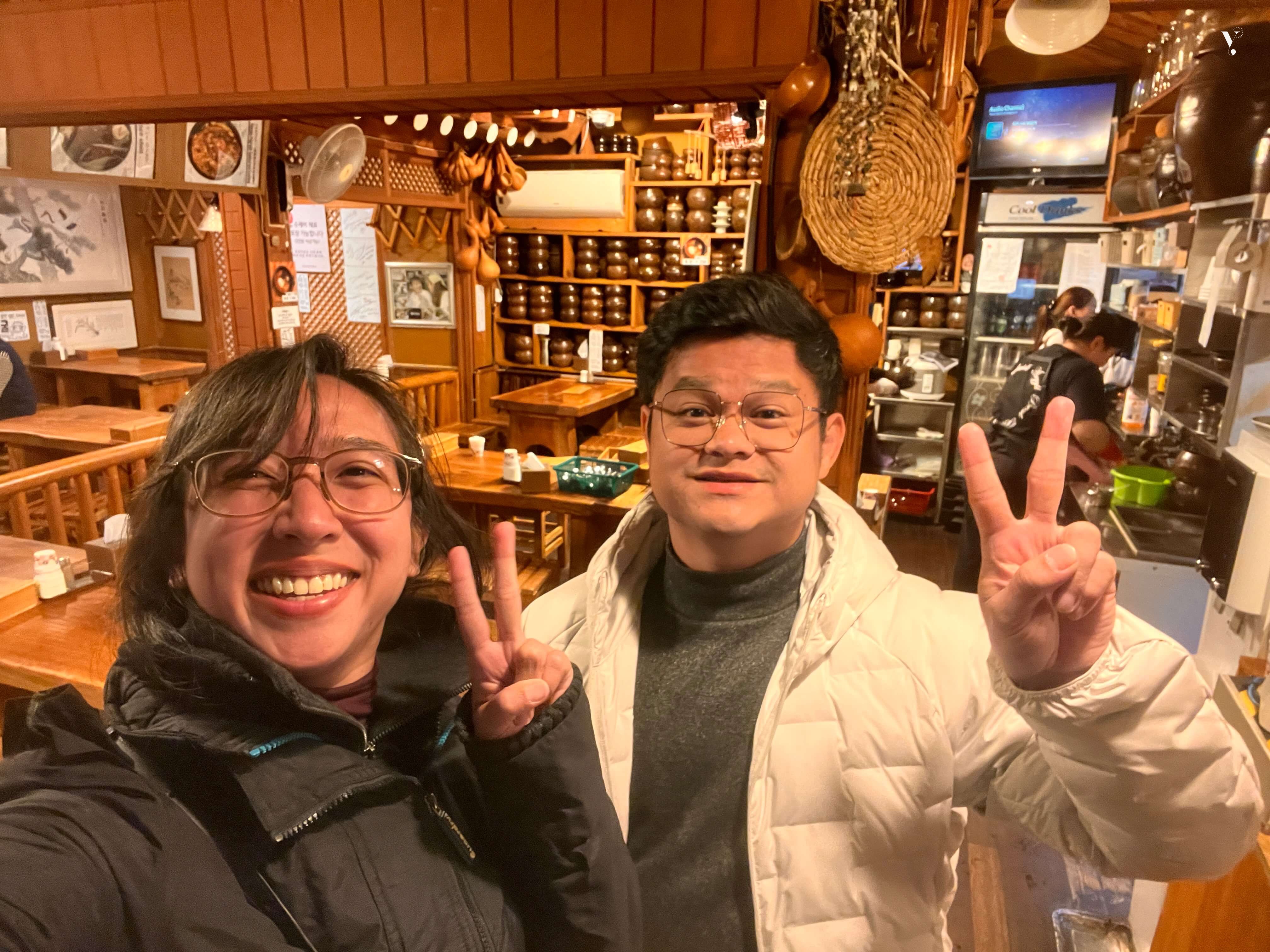 South Korea Itinerary 1