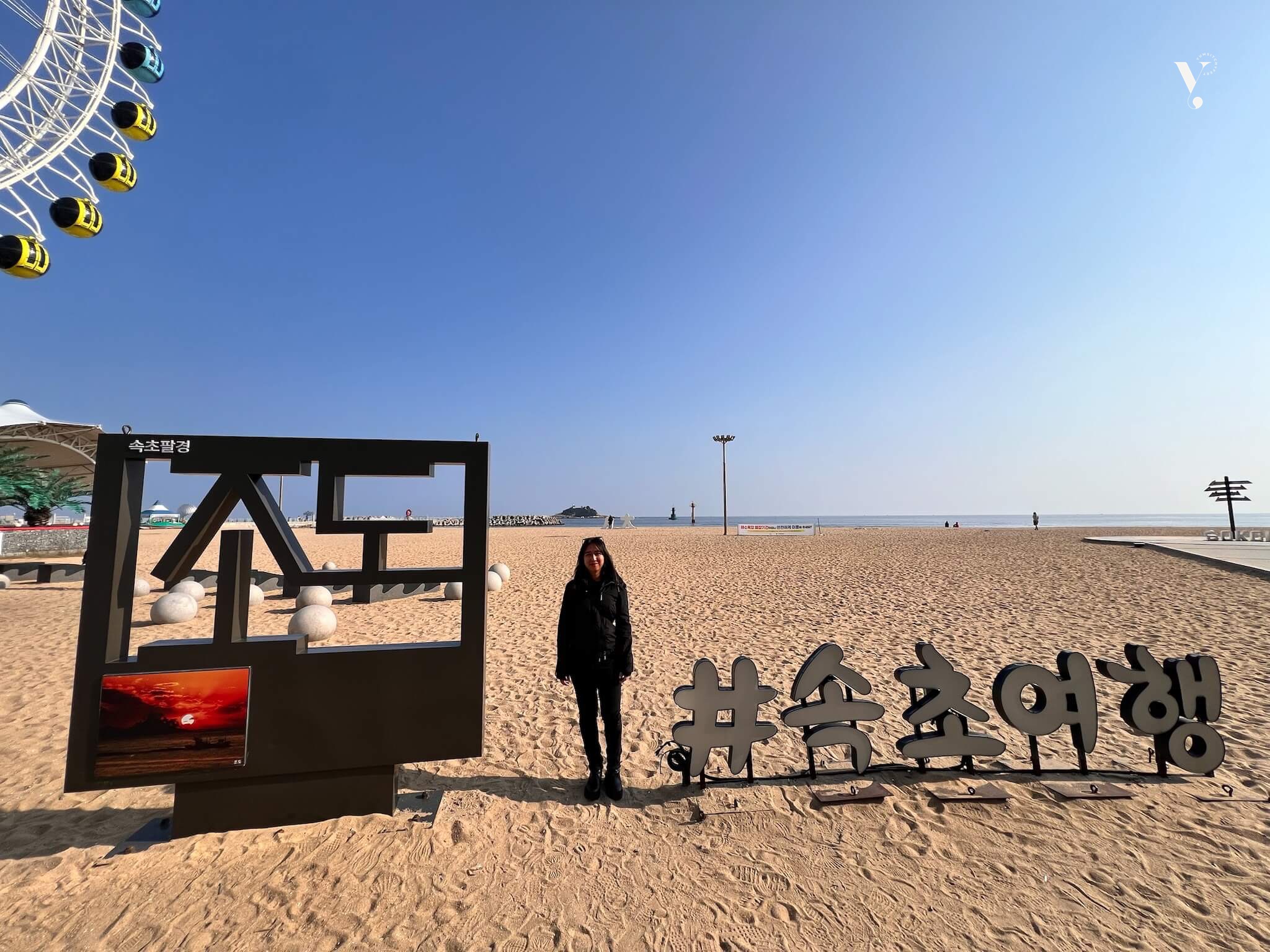 South Korea Itinerary 11