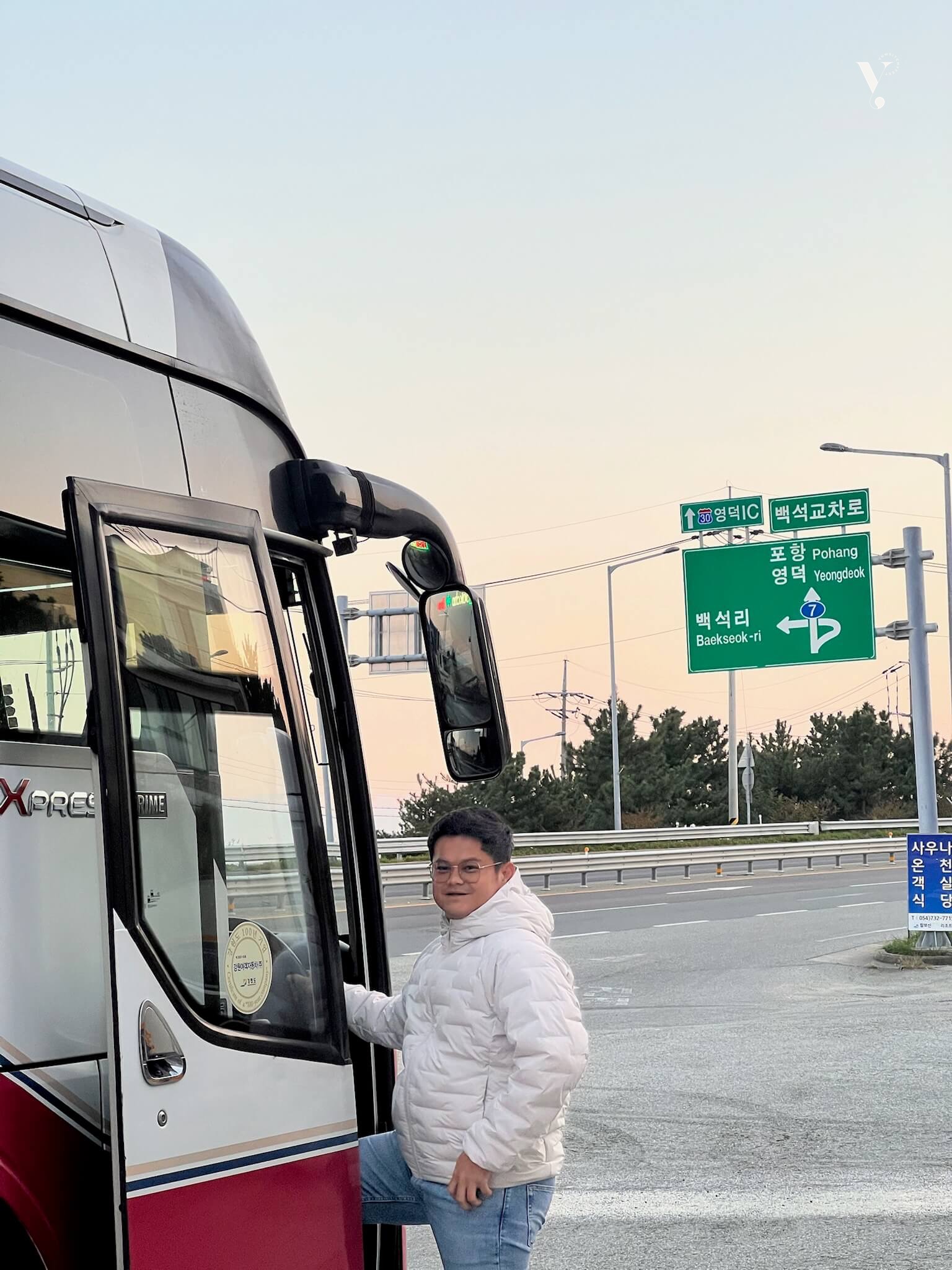 South Korea Itinerary 12