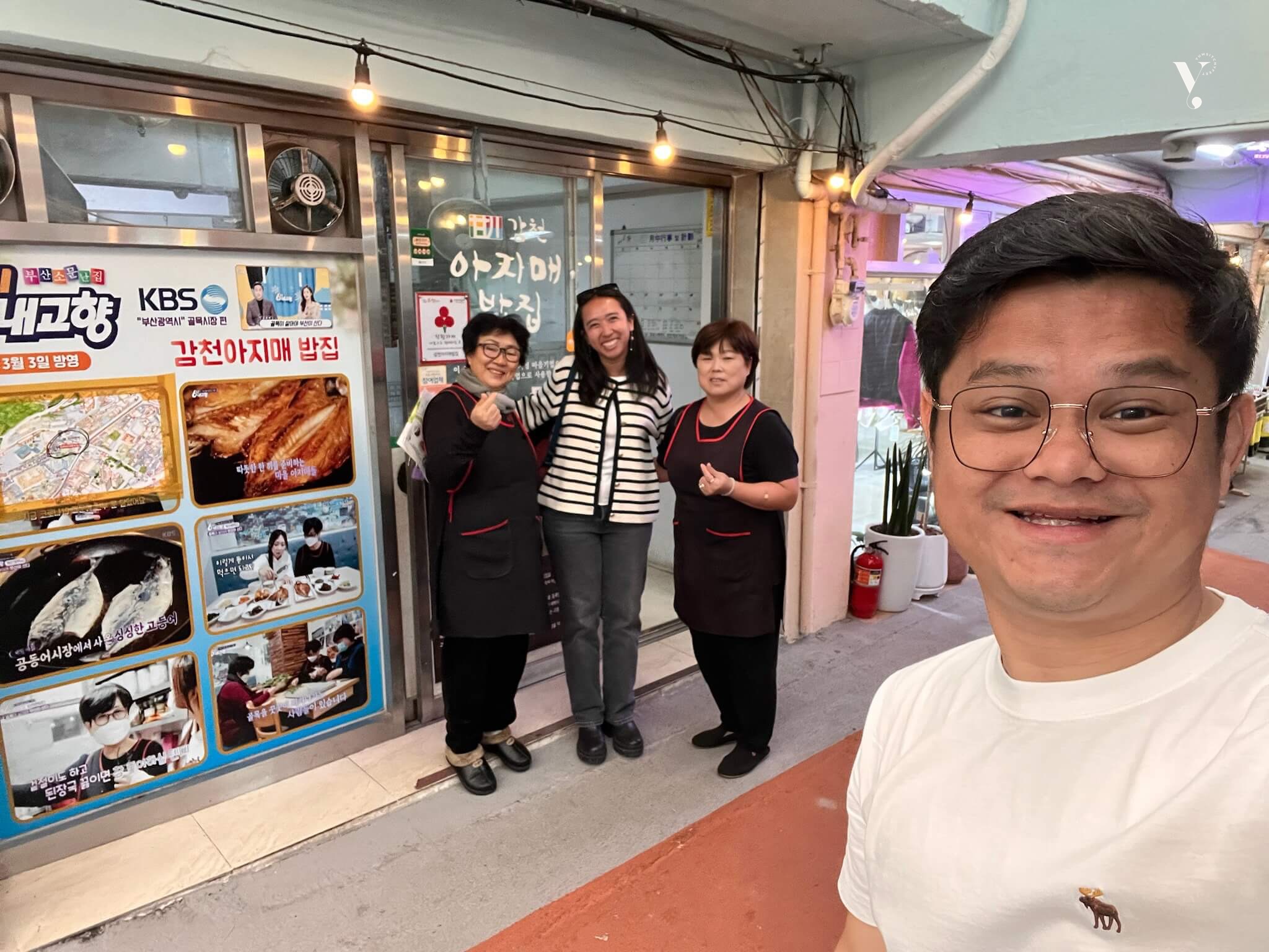 South Korea Itinerary 15