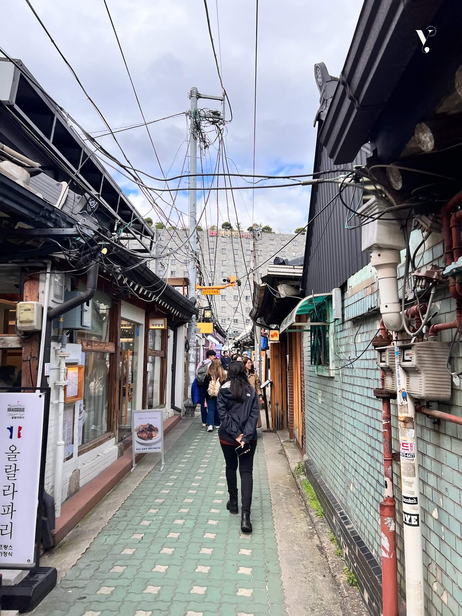 South Korea Itinerary 2