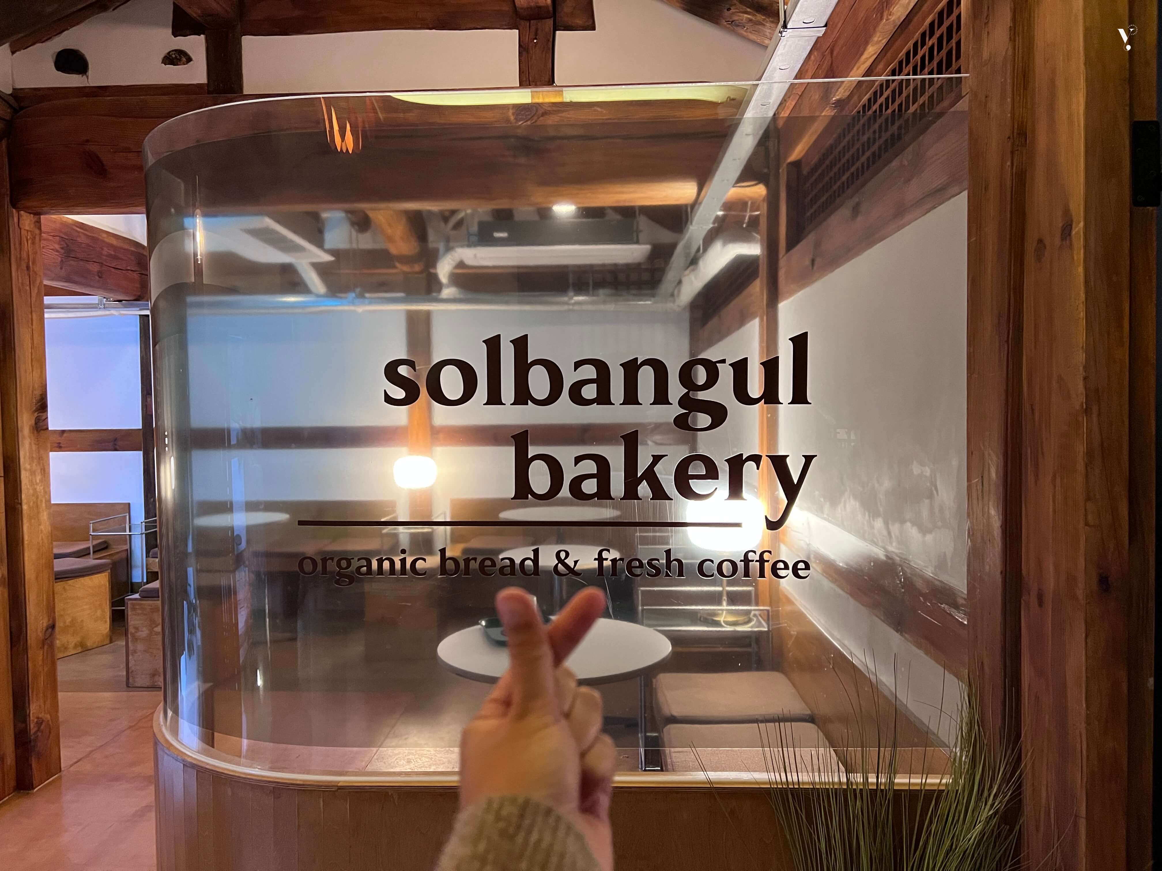 South Korea Itinerary 5