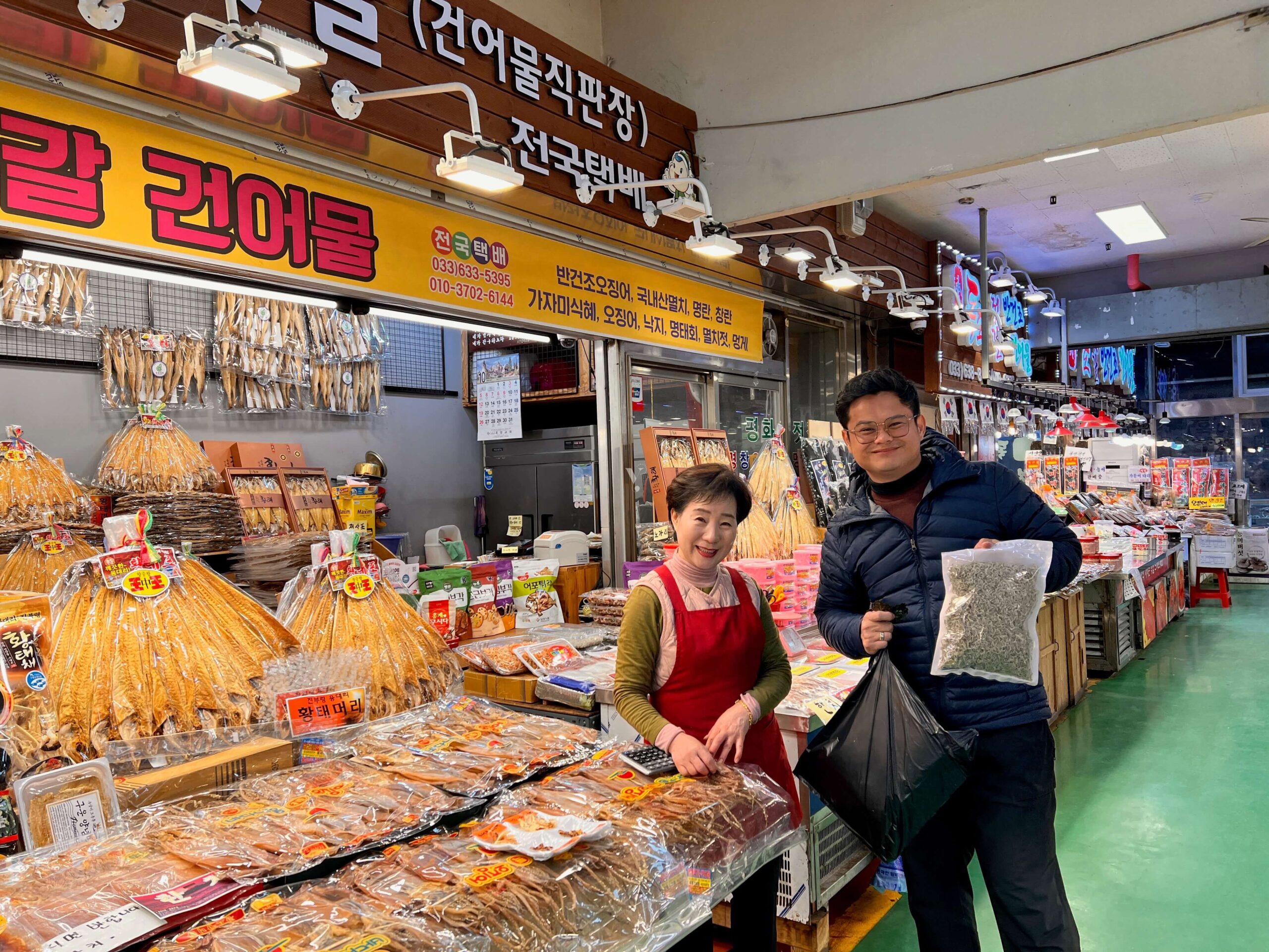 Things to Do in Sokcho 2