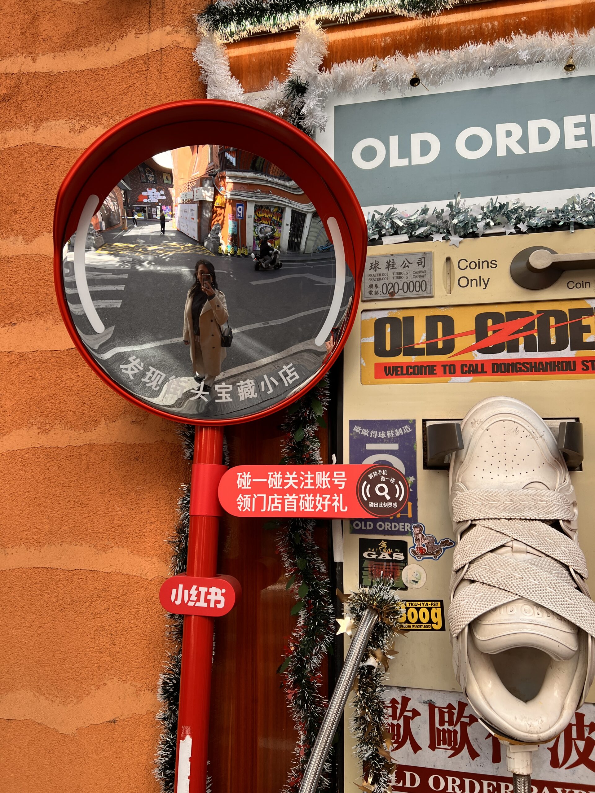App you need in China 1