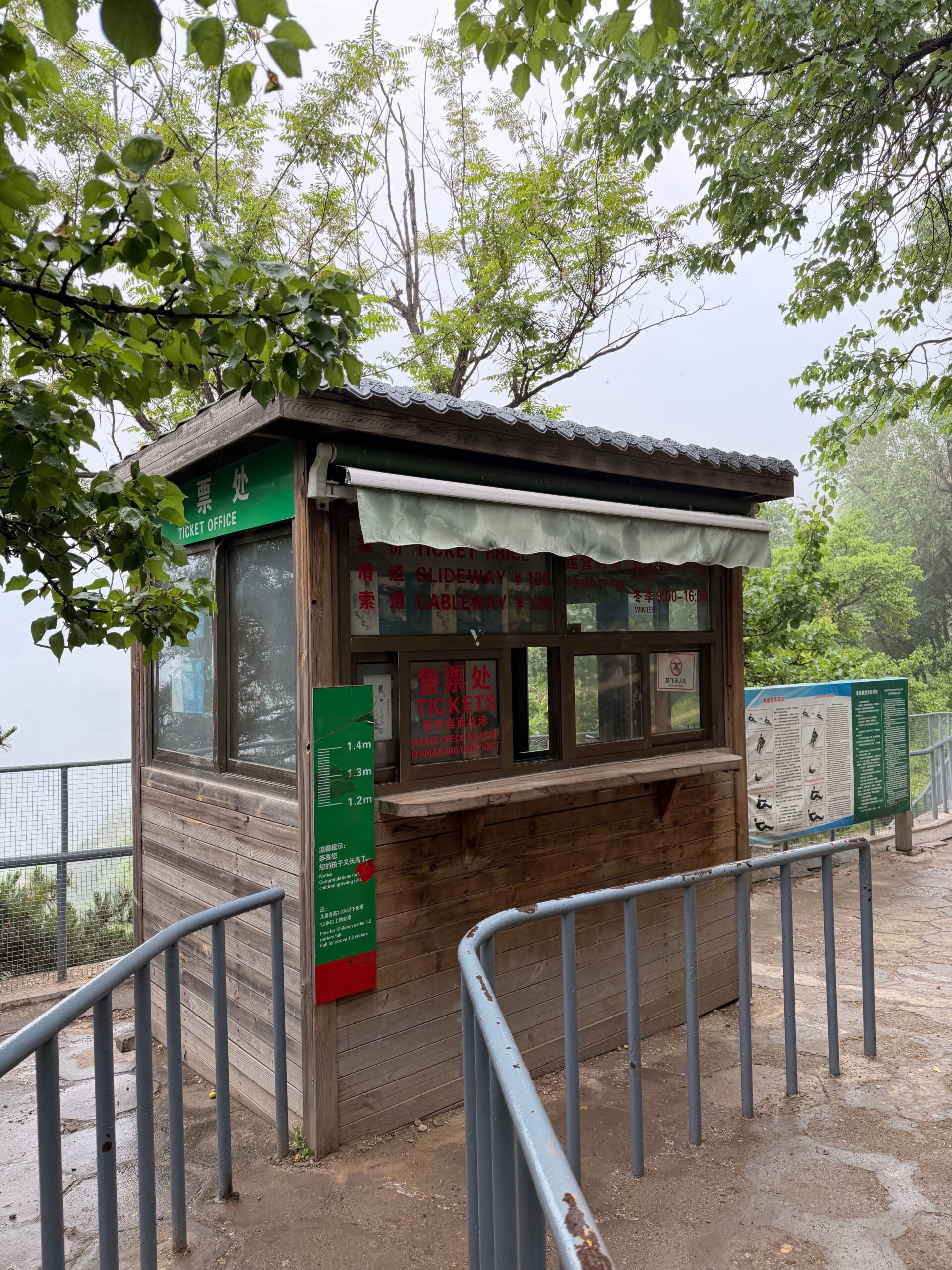How To Visit Mutianyu The Great Wall Of China 13