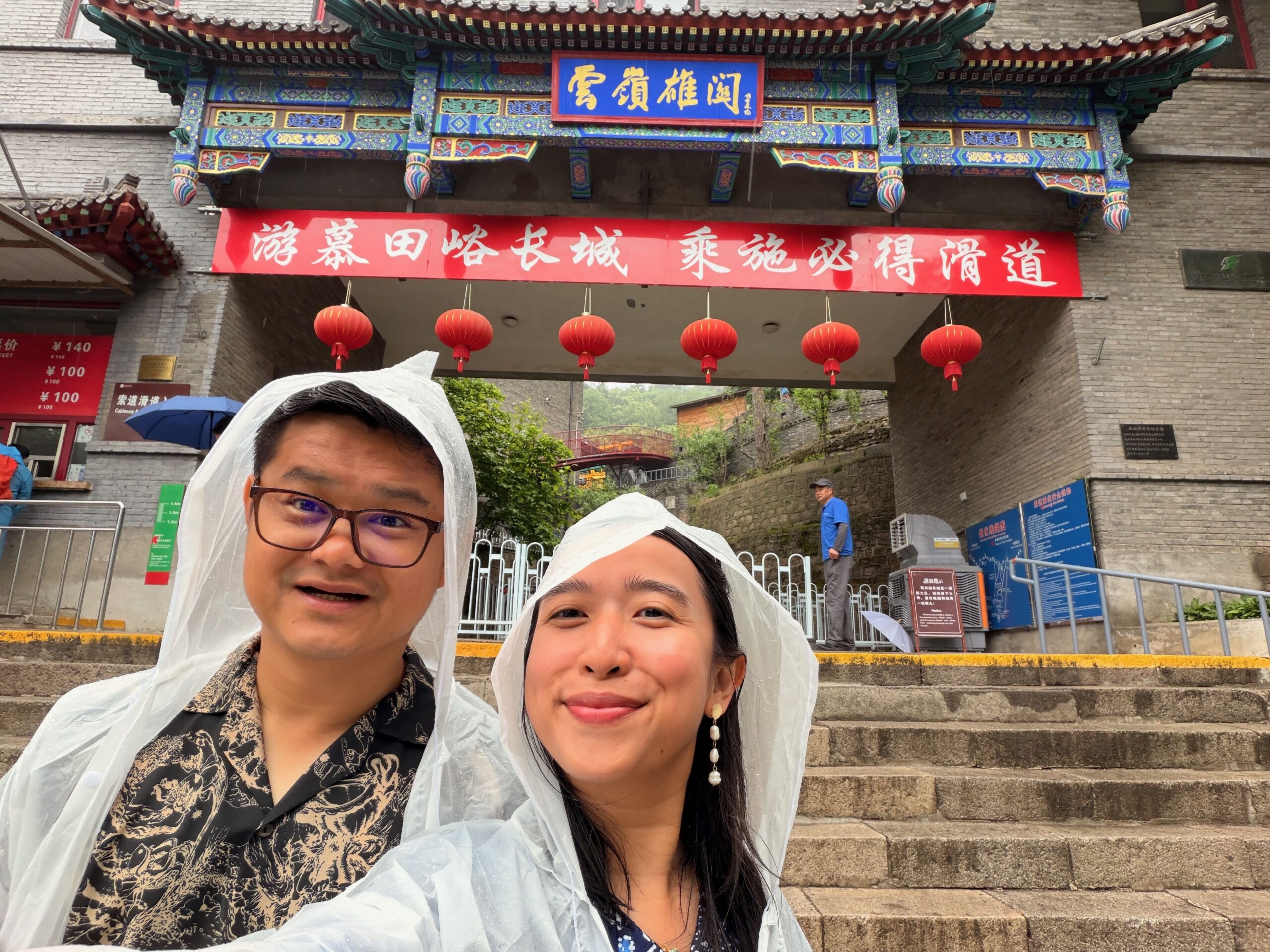 How To Visit Mutianyu The Great Wall Of China 13.1