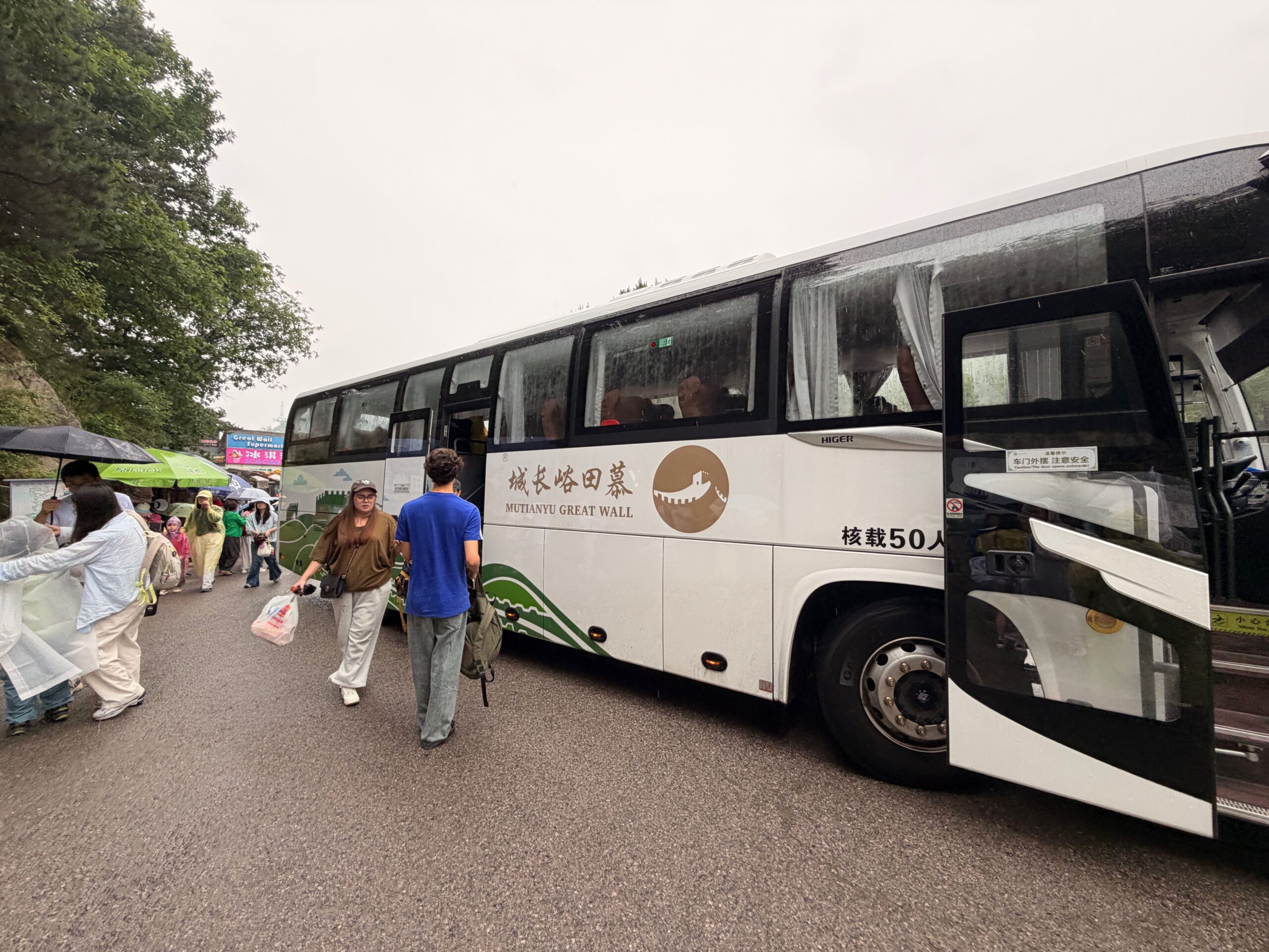 How To Visit Mutianyu The Great Wall Of China 4