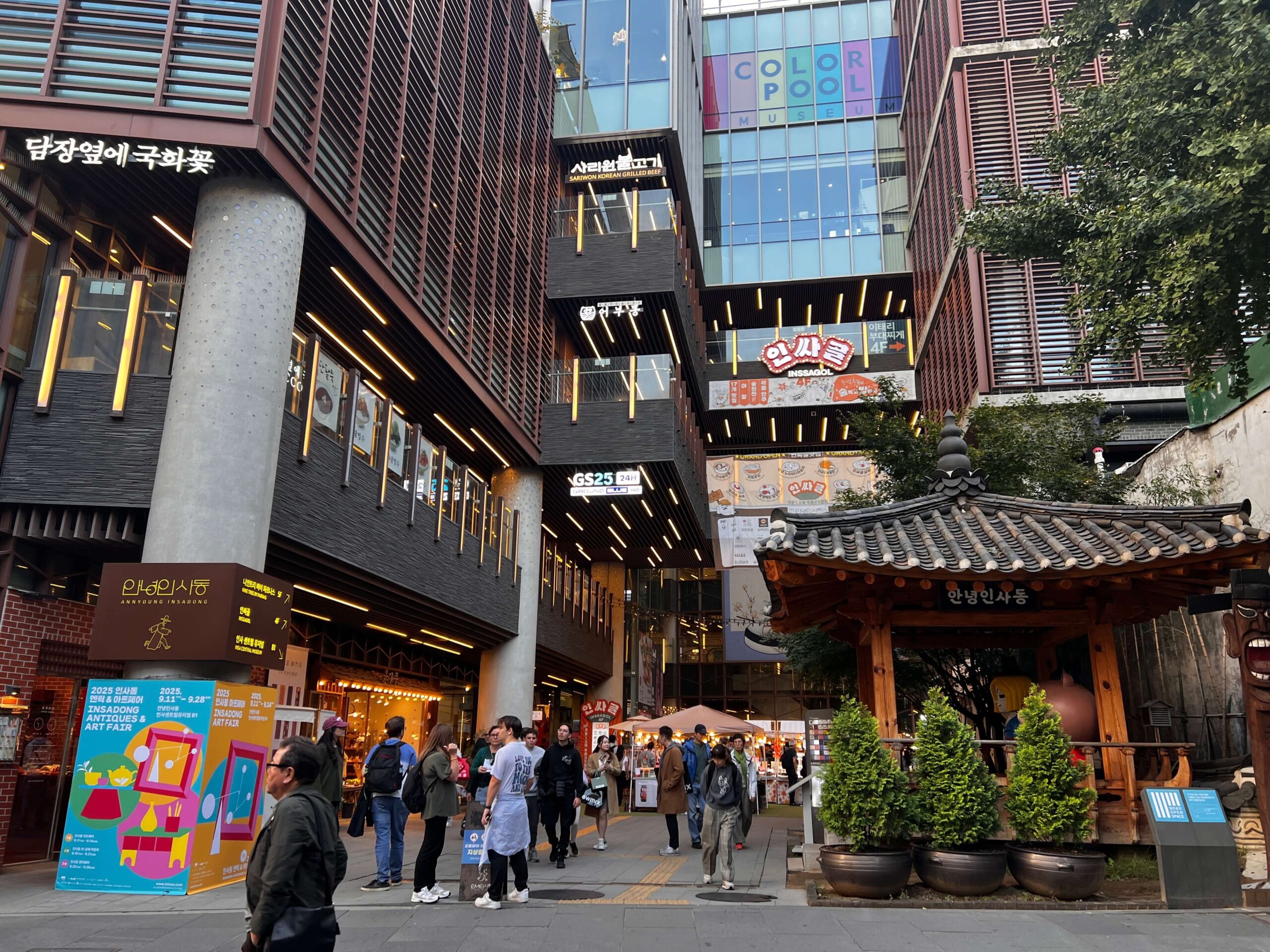 Best Things To Do in Insadong 4